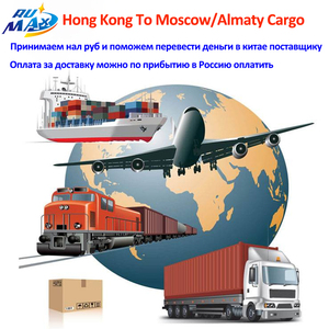 Servizio logistico internazionale di autotrasporti dalla cina al Kyrgyzstan Kazakhstan magazzini disponibili <span class=keywords><strong>all</strong></span>'<span class=keywords><strong>estero</strong></span> - Product Image 6