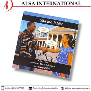 Servicio de Impresión de Libros de Cartón de Alta Calidad, Impresión de Libros de Esquina, Fabricante Indio, Impresión en Papel y Cartón - Product Image 4