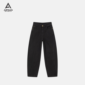 Jeans en denim coupe bootcut Aifran pour hommes, coupe slim, jambe évasée, style classique, pantalon décontracté, vente en gros OEM - Product Image 4