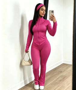 Tall Girl New Fall Casual Three Pieces Pants Set Cardigan Long Sleeve Jacket Pants and <b>Headband</b> Sets Women High Waist Flare Leg - Product Image 3