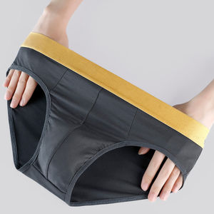 Ropa Interior Personalizada para Hombre, Bóxers 100% Antibacterianos, Transpirables, Sin Costuras, Corte Medio, Tallas Personalizadas, Logotipo Personalizado ODM - Product Image 1