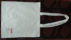 Bolsa de compras reutilizable de alta durabilidad, 150 GSM, peso medio, muy vendida, con capacidad de carga de 14 kg (30 libras) y con su logotipo. - Product Image 3