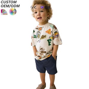 T-shirts en coton décontractés pour enfants, personnalisables en gros, avec logo brodé ou imprimé, couleur unie, manches courtes, tissu 200g, pour garçons - Product Image 1