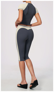 Gray Contrast Binding 2 Piece Yoga Set <b>High</b> Waist <b>Knee</b> Length Seamless Activewear Crew Neck Short Sleeve - Product Image 6