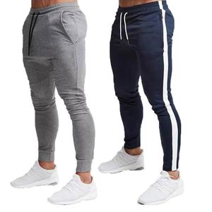 Pantalones deportivos de Entrenamiento Personalizados al por mayor, pantalones deportivos ajustados cónicos de algodón para gimnasio para hombres - Product Image 6