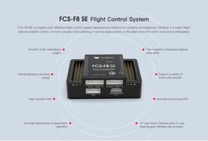 อุปกรณ์เสริม FCS F8 SE ระบบควบคุมหลัก GPS ที่มีความแม่นยำสูง ติดตั้งง่าย อุปกรณ์เสริมโดรน ระบบควบคุม<span class=keywords><strong>ก</strong></span>ารบิน - Product Image 6