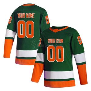 ชุดยูนิฟอร์มฮ็อกกี้น้ำแข็งแบบกำหนดเอง,เครื่องแบบฮอกกี้ทีมโพลีเอสเตอร์100% พิมพ์ระเหิดเต็มรูปแบบวิทยาลัยคุณภาพสูง - Product Image 2