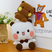 Adorable couple d'ours en peluche Dudu BuBu assortis, cadeau parfait pour la Saint-Valentin, décoration de chambre