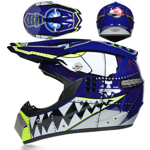 Casco Integral Profesional Todoterreno para ATV, Cross, MTB, DH, Carreras, Motocicleta, Dirt Bike - Product Image 1