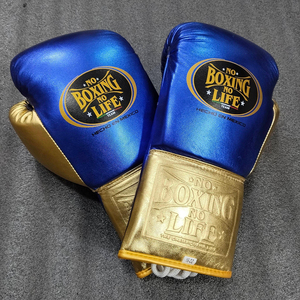 Guantes de Boxeo Profesionales Nuevos, Sin Boxeo No Hay Vida, Guantes de Entrenamiento y Sparring de Cuero Duradero de Alta Calidad - Product Image 1