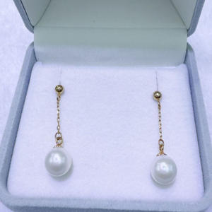 Exquisitos Pendientes Redondos de Perlas Naturales de Agua Dulce para Mujer, de 7.5-8 mm, Casi Impecables, de Estroncio Puro, al por Mayor - Product Image 3