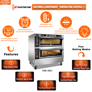 Four à sole Southstar, équipement de boulangerie très vendu pour la cuisson de pizzas, pains et biscuits - Product Image 5