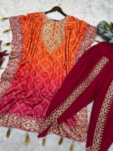 Designer Digital <b>Printed</b> And Embroidery Work Chinon Silk Kaftan With Butter Silk Stitched Dhoti Set - Product Image 5