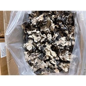 Natural Dried Black Fungus Wood Ear Mushroom For Culinary Use High Fiber Raw Material For Food Processing And Export Supply - Product Image 5