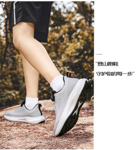 Chaussures de course sportives d'été ROWOO pour hommes à semelle large et design large pour pieds plats et montants - Product Image 4