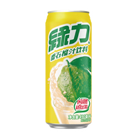 VEDAN Green Power Guava Sapdrank 330ml Met 12% Puur Guavasap, Laag in Suiker, Verfrissende Drank, Oorsprong Taiwan, Sinds 1952