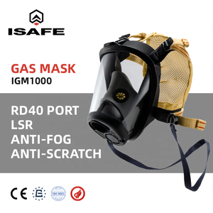 หน้ากากป้องกันแก๊สพิษแบบเต็มหน้า ISAFE IGM1000 |   เครื่องช่วยหายใจแบบใช้แบตเตอรี่สำหรับฝุ่น/ควัน/สารเคมี |   ความปลอดภัยทางอุตสาหกรรม ซีรีส์ IGM1000 - Product Image 1