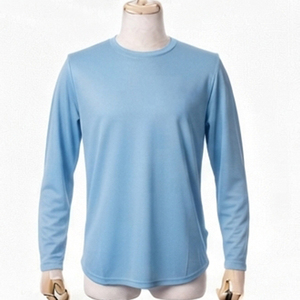 Vente en gros OEM T-shirt de sport pour homme à manches longues, séchage rapide, respirant, entraînement fitness, course à pied, logo personnalisé, vêtements de sport anti-UV - Product Image 1