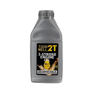 Chine prix de gros 860g petite bouteille en plastique haute qualité deux temps autorickshaws cyclomoteurs huile 2T moto huile moteur - Product Image 2