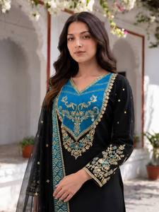 Conjunto de Kurta y Palazzo de Algodón Negro con Bordado Azul Dorado y Dupatta de Tela, Ropa Tradicional India y Pakistaní, Atuendo Casual para Mujer - Product Image 4