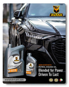 Petrol Engine <b>Oil</b> Semi Synthetic SAE 5W30 SL/CF ACEA A3/B4 High Performance Gulf Quality Total Performance - Product Image 6