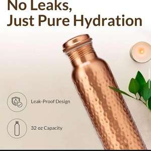 Bouteille d'eau sport tendance en cuivre, écologique, compatible lave-vaisselle, personnalisable, cadeau d'entreprise pour le bureau - Product Image 2