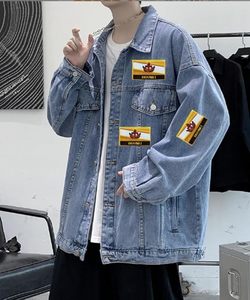 แผ่นปักธงชาติบรูไน รีดติดหรือเย็บติดได้ - Product Image 3