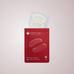 ผลิตภัณฑ์ดูแลผิวหน้าสไตล์เกาหลี K-Beauty Spitz Patch Line Lift 4 แผ่น มาส์กหน้าแบบใช้ได้จริง ผลิตในเกาหลี - Product Image 4