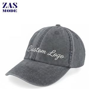 Casquette de sport vintage brodée en coton, 6 panneaux, de haute qualité, à prix abordable, avec logo personnalisé, élégante, décontractée, durable et idéale pour le quotidien. - Product Image 1