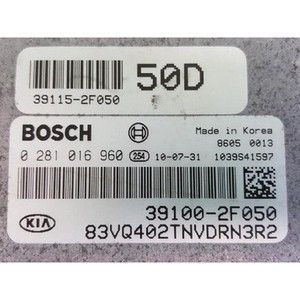 ECUs y Módulos de Computación Usados para Carnaval 391002F050 - Product Image 2