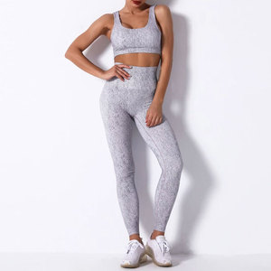 Ensemble de yoga pour femmes, très demandé, matériaux de qualité supérieure, respirant et confortable, à prix raisonnable - Product Image 2
