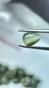 Ojo de Gato Natural de Grado Comercial, Forma de Pera 4x6 mm, Cabujón de Crisoberilo, Piedra Preciosa a Granel para Negocios de Joyería, Ojo de Gato Indio, MOQ Bajo - Product Image 6