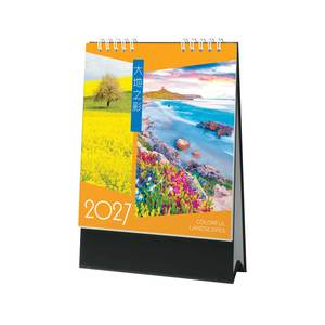 ปฏิทินตั้งโต๊ะแบบ Wire-O รุ่น AP149 ปี 2027 - Product Image 1