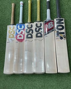 NUEVOS BATELES DE SÁBILA INGLÉS CON CAÑO CORTO - Product Image 5