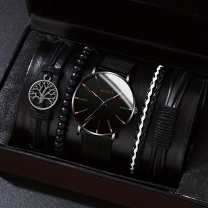 นาฬิกาควอตซ์แฟชั่นธุรกิจสำหรับผู้ชาย NW1444 และชุดกำไลข้อมือ - Product Image 3