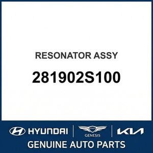 Repuestos y Accesorios para Autos y Camionetas Tucson Nuevos 281902S100 - Product Image 1