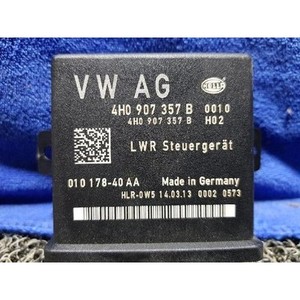 ECU และโมดูลคอมพิวเตอร์มือสอง A6 รุ่น 4H0907357B - Product Image 2