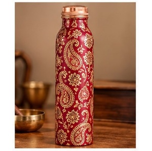 Botella de Agua de Cobre de Estilo Bohemio con Diseño Geométrico Azul, Portátil para Viajes - Product Image 3