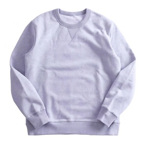 Sudadera de Forro Polar Lisa con Cuello Redondo para Hombre, Estilo Casual, Manga Larga, Venta al Por Mayor - Product Image 1