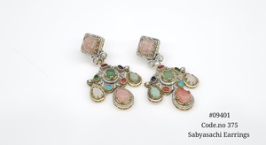 Boucles d'oreilles pendantes vintage 09401, double pierre multicolore, laiton plaqué Mehandi, zircon cubique, pour femmes, pour les soirées. - Product Image 3