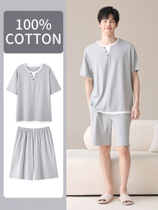 Men's Casual Eco-Friendly Knitted 100% Polyester Solid Short Sleeve Elastic Waist Shorts Pajamas Can Be Worn Outward Summer - Product Image 2