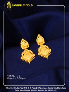 Sanskruti Gold 22K Solid Gold <b>Stud</b> <b>Earrings</b> Traditional Indian Temple Jewelry Jhumka Drops for Women Fine Handcrafted Jewelry - Product Image 3