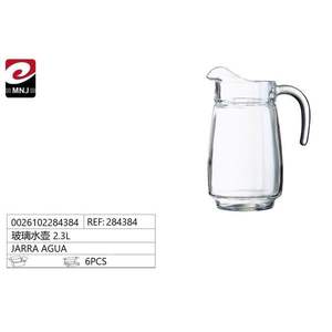 Jarra de Agua de Vidrio con Filtro de 2.3L - Product Image 3