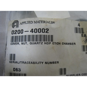 ฝาครอบน็อตควอตซ์ 4 ชิ้น รุ่นใหม่ AMAT 0200-40002, HDP etch - อุปกรณ์และอะไหล่เซมิคอนดักเตอร์ระดับโลกที่เชื่อถือได้ - Product Image 1