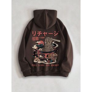Sudadera con capucha estilo streetwear con nombre de producto japonés, sudadera con capucha de estética japonesa, sudadera con capucha de anime ramen, sudadera con capucha gráfica vintage marrón, talla grande - Product Image 1