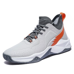 Men's Large Size Basketball <b>Shoes</b> Shock Absorption Non-Slip Wear-Resistant Fashion Casual Sports <b>Sneakers</b> for Student Training - Product Image 5