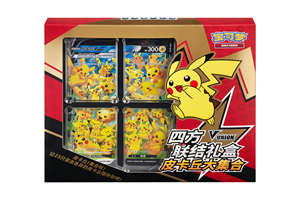 YQ Boîte surprise de cartes <span class=keywords><strong>Pokémon</strong></span> à bas prix, authentique, en chinois simplifié, vente en gros, jouets mystères, fournisseur de boîtes rares - Product Image 2