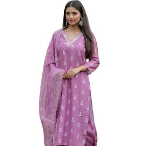 ชุดสัลวาร์/คุรตาสามชิ้น ผ้าวิสโคสเรยอนแท้ คอวี สไตล์แรงบันดาลใจจากวัฒนธรรมอินเดียใต้ ขายดีที่สุด ในราคาที่เหมาะสม - Product Image 1