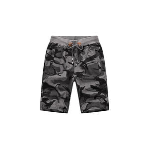 Pantalones Cortos de Hombre de Color Sólido, Cintura Elástica Media, Tela de Lona, Poliéster/Algodón, Alta Calidad, Transpirables, Ecológicos, Resistentes al Viento, de Secado Rápido - Product Image 5