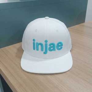 Casquettes Snapback 6 Panneaux Personnalisées OEM Broderie 3D Visière Plate Structurée ODM Faible MOQ Usine de Fabrication de Casquettes - Product Image 2
